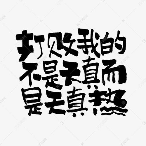 2024最火的修仙手游戏排行榜 (最火修仙手游排行榜2024年版 )