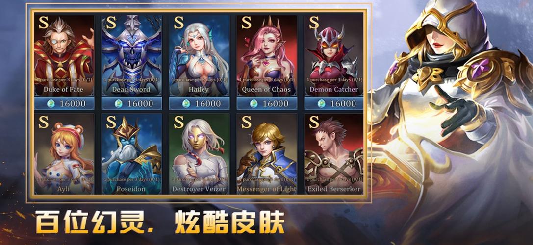 2024最热卡牌手游