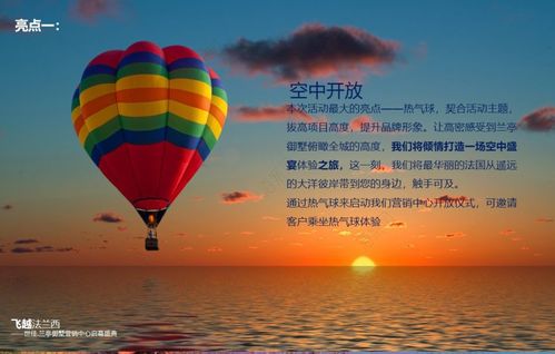 2024最热门传奇手游 (热门传奇手游排行榜2024年最新游戏 )