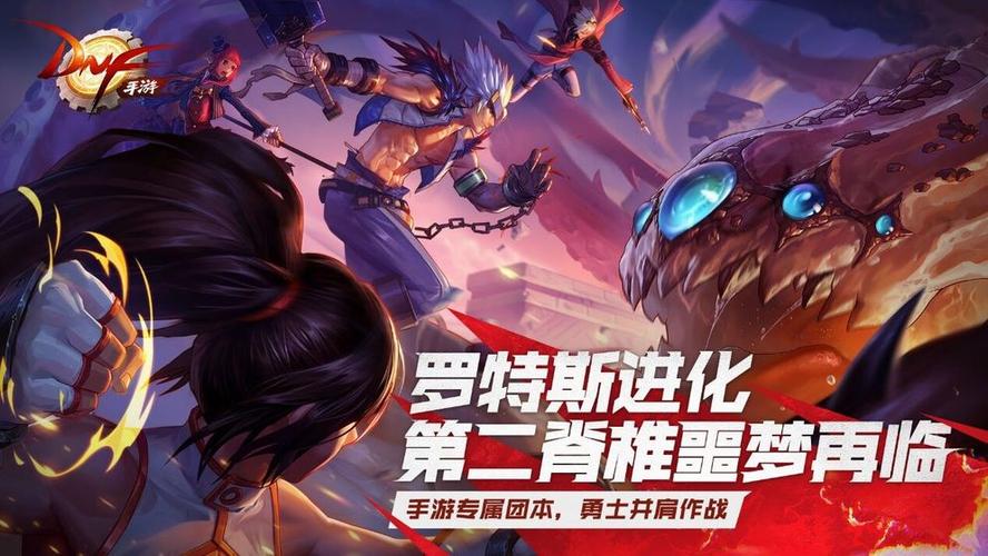 2024横版格斗手游排行榜前十名