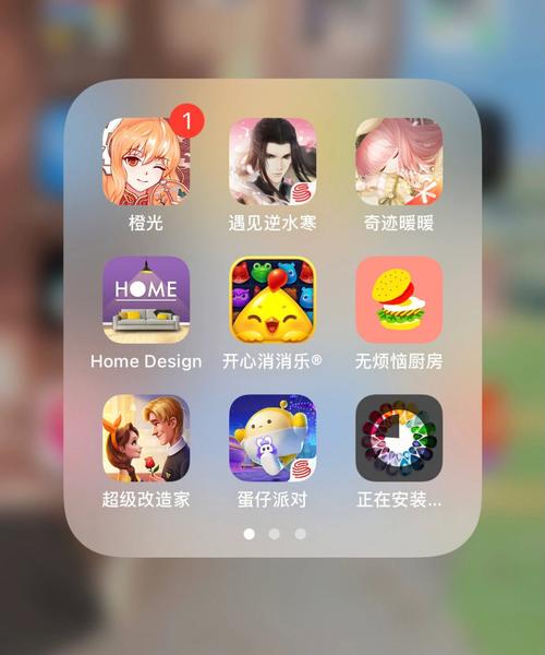 2024游戏人气排行榜ios (ios人气手游排行榜 )