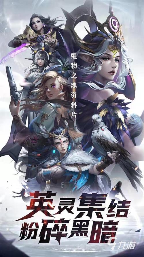 2024耐玩不氪金的良心手游