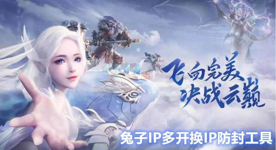 2024能挣钱的手游有哪些
