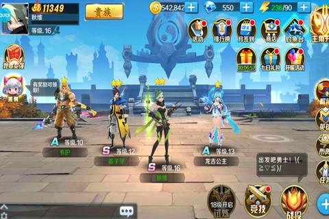 2024苹果手机游戏推荐