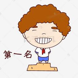 2024苹果新手游 (苹果手游排行榜2024年第一名是什么时候出来的 )