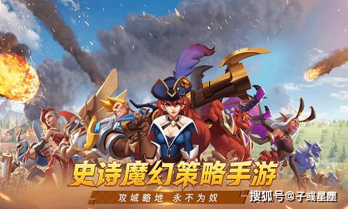 2024年手游