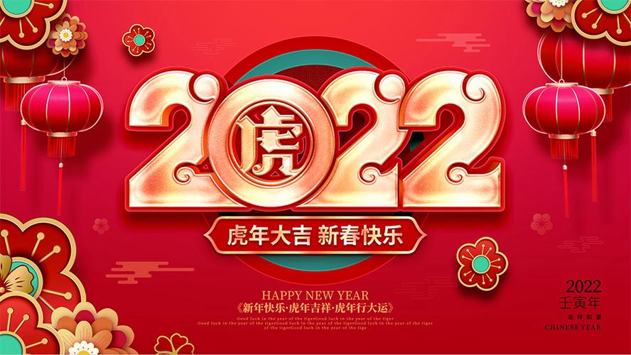 2024手游 (2024手游排行榜前十名游戏推荐知乎大全免费 )