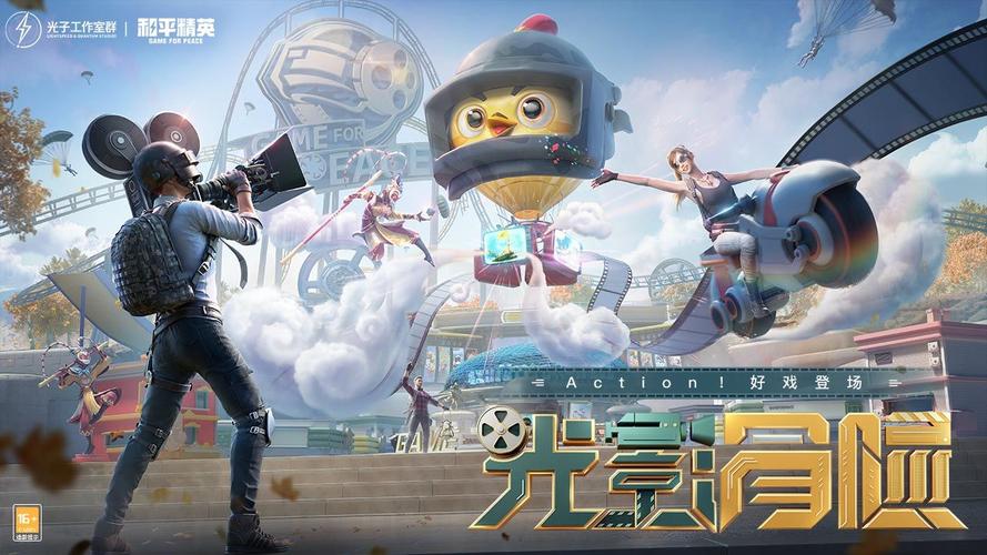 2024新游戏