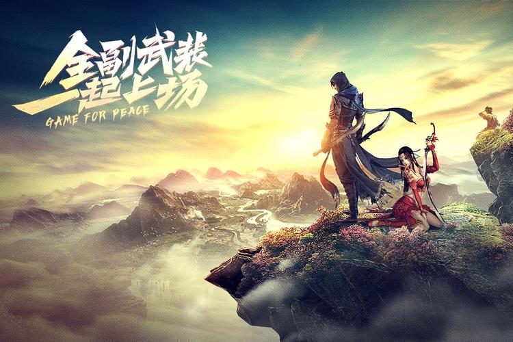 2024热门手游 (2024最火的手游排行榜前十名有哪些呢知乎 )