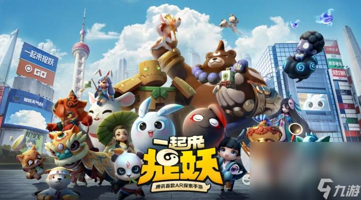2024热门手游
