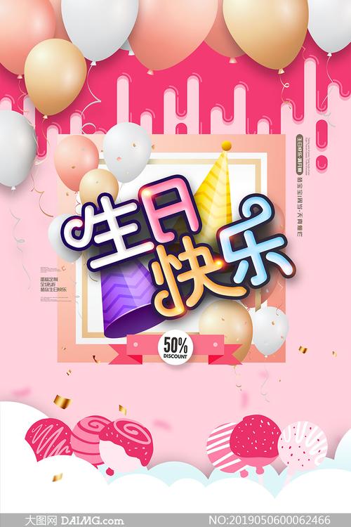 2024二次元手游排行榜最新公布 (2024二次元手游排行榜最新 )