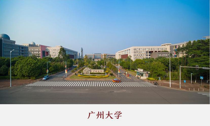 2024传奇类手游排行榜最新 (2024传奇类手游排行榜 )