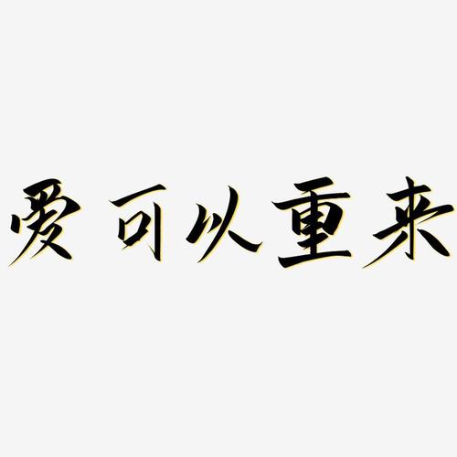 2024卡牌手游排行榜总榜最新图片 (2024卡牌手游排行榜总榜最新 )