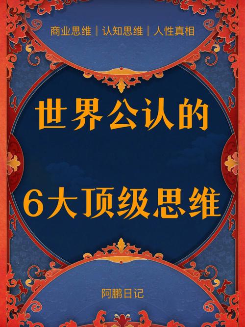 2024年1月手游排行榜 (2024年1月手游排行 )