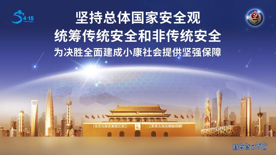 2024年枪战手游排行榜 (2024年枪战手游排行榜 )