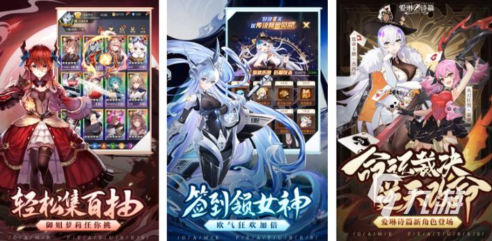 2024最火卡牌手游排行榜前十名有哪些游戏名字 (2024最火卡牌手游排行榜前十名有哪些游戏名字 )