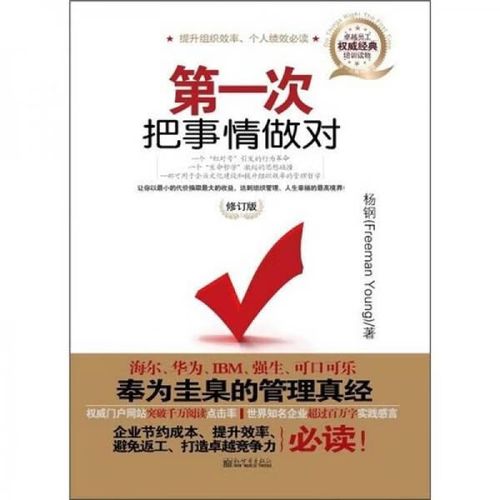 2024最火射击手游排行榜前十名 (2024最火射击手游排行榜前十名 )