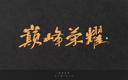 2024最火射击手游排行榜最新版 (2024最火射击手游排行榜最新版 )