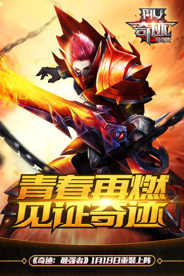2024最火的卡牌手游排行榜最新 (2024最火的卡牌手游排行榜 )