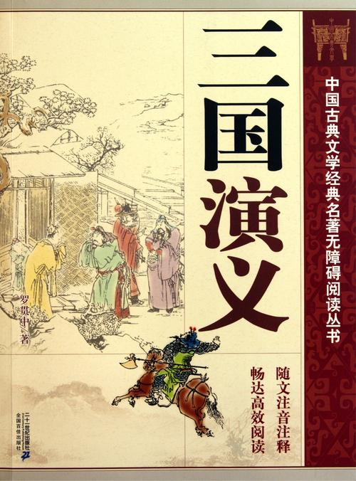 2024最热卡牌手游排行榜前十名 (2024最热卡牌手游排行榜 )