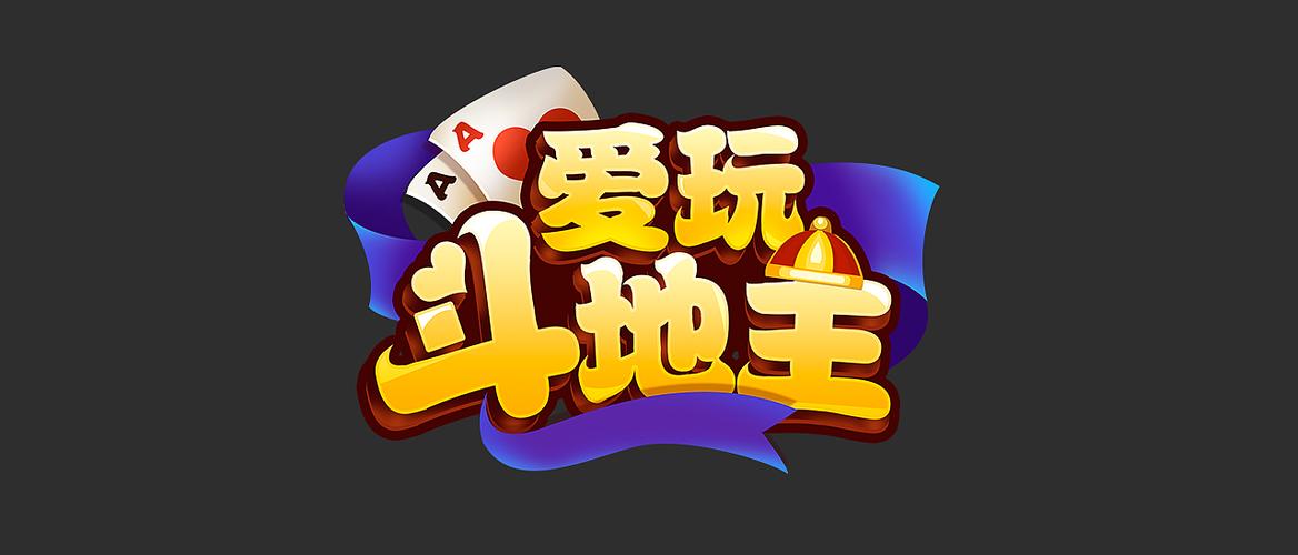 2024最赚钱手游排行榜最新版本 (2024最赚钱手游排行榜最新版本 )