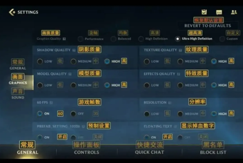2024热门手游排行榜有哪些游戏名字呢英文翻译