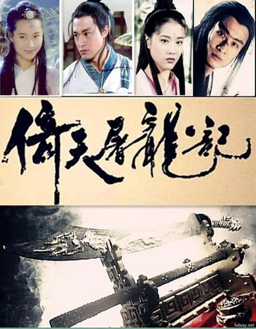 21年角色扮演手游排行 (2024年角色扮演手游排行榜前十名有哪些游戏 )