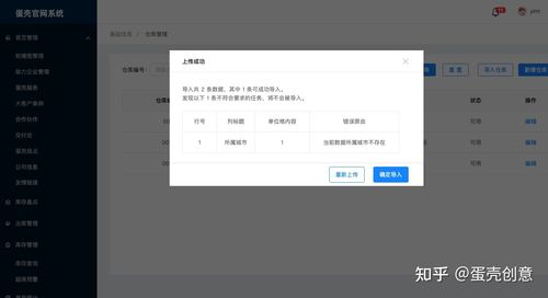 21年角色扮演类游戏 (2024年角色扮演手游排行榜最新版本 )