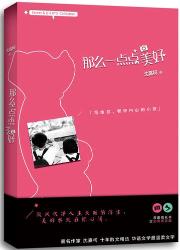 2820好玩的手游 (最好玩手游排行榜2024最新游戏推荐知乎大全 )