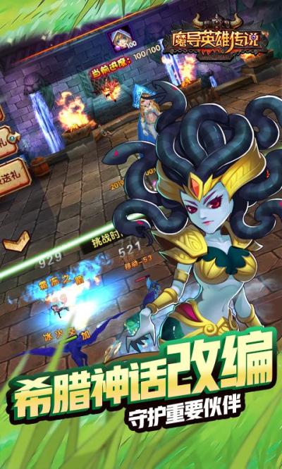3d动作卡牌手游排行榜最新版下载