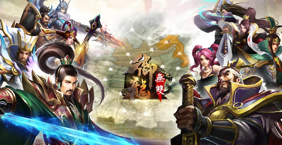 3d动作类rpg手游
