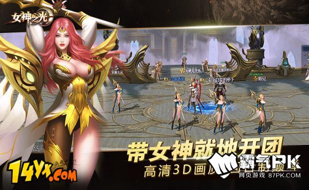 3d卡牌游戏推荐