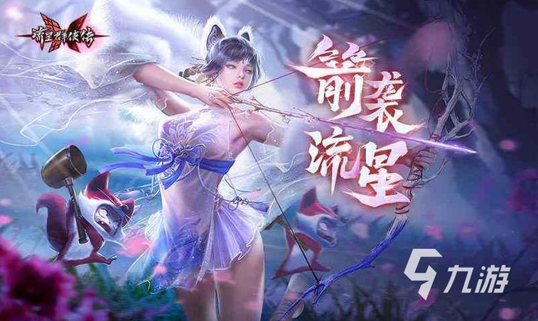 3d手游排行榜前十名网络游戏 (3d手游排行榜前十名有哪些游戏 )