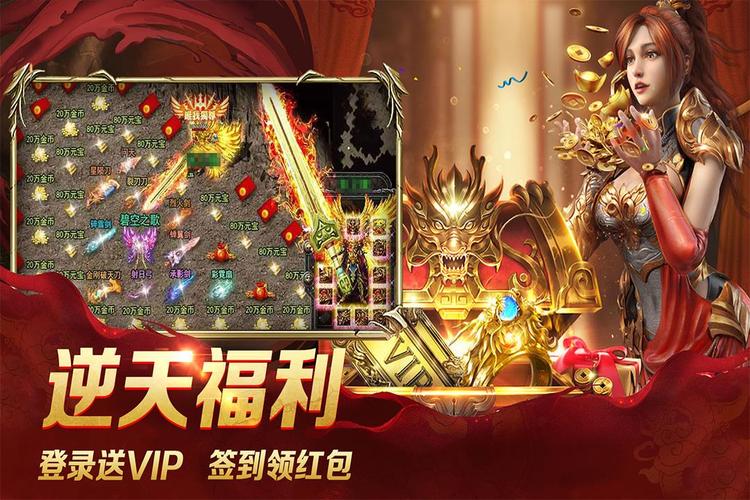 3d网络手游排行榜前十排名单最新
