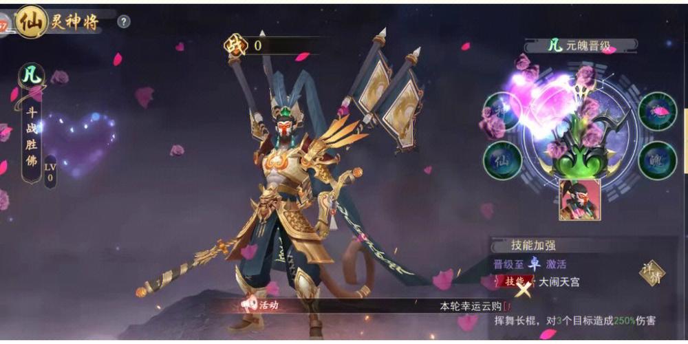 3d角色扮演手游排行榜前十名 (3d角色扮演手游排行榜前十名 )