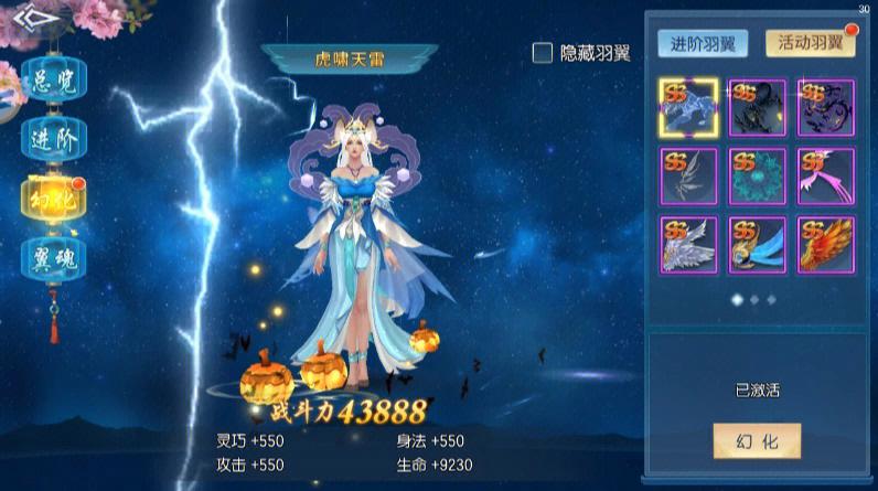 3d魔幻大型手游排行榜前十名有哪些 (3d魔幻大型手游排行榜前十名 )