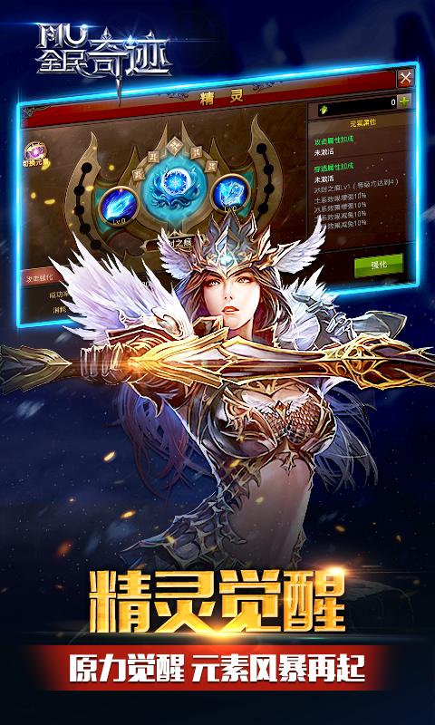 3d魔幻大型手游排行榜最新版本 (3d魔幻大型手游排行榜最新版本 )