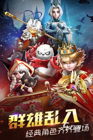3d魔幻手游排行榜前十名有哪些游戏名字
