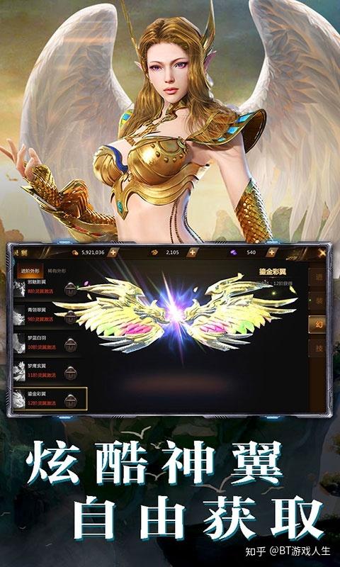 3d魔幻手游排行榜在哪看啊知乎