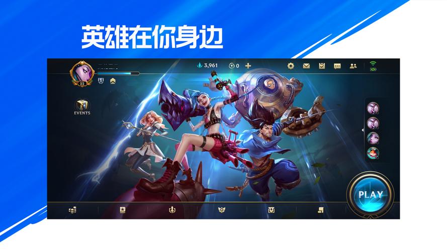 5v5竞技手游排行榜前十名 (5v5竞技手游排行榜 )