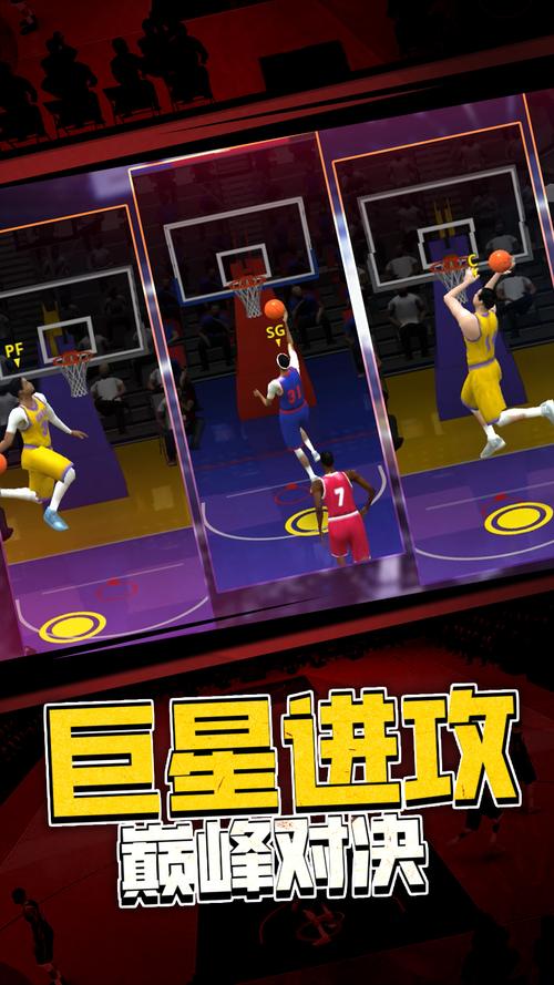 5v5竞技手游排行榜前十名视频讲解
