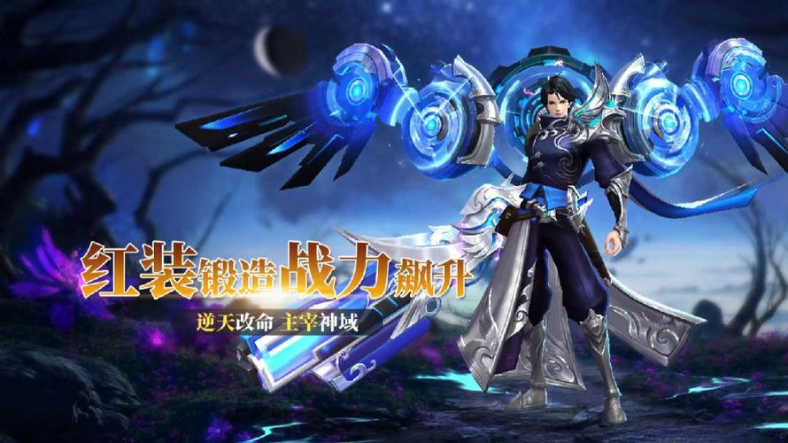 9月手游