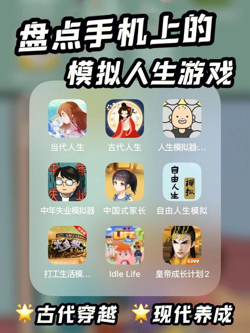 ios单机手游排行游戏推荐 (ios单机手游排行游戏 )