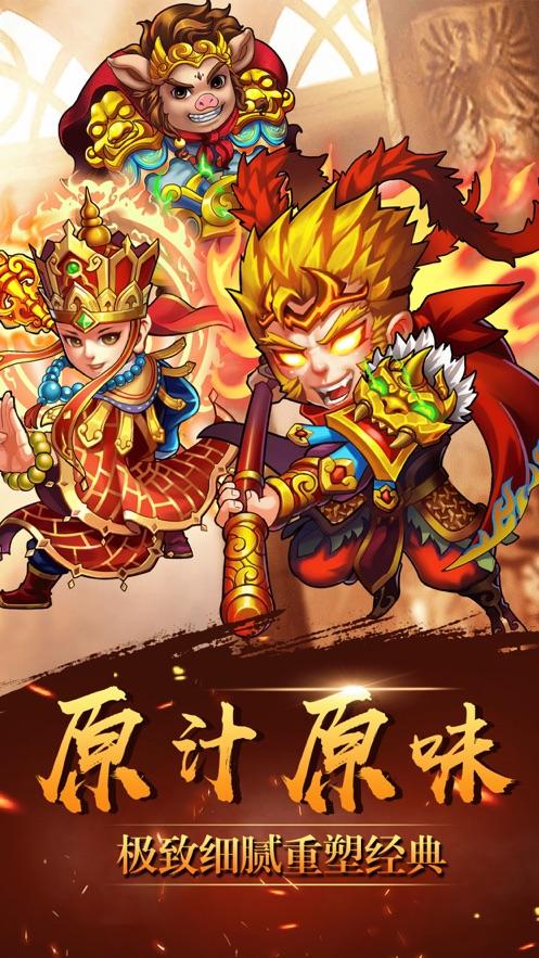 ios卡牌手游推荐 (最新ios卡牌类手游排行榜前十名 )