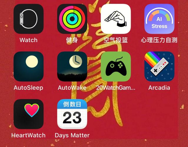 ios手游上架时间表