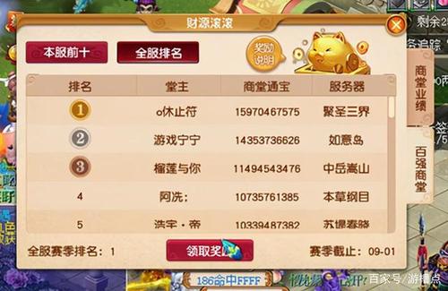 ios搬砖游戏 (ios搬砖手游排行榜 )