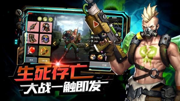 ios生存游戏手游有哪些