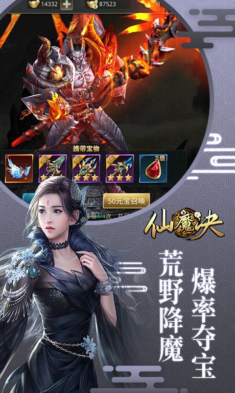 mmorpg手游排行榜前十名网络游戏 (mmorpg手游排行榜前十名 )