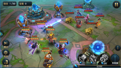 moba的手游排行榜