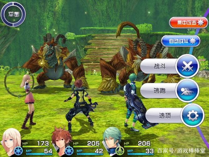 rpg单机手游有哪些好玩的